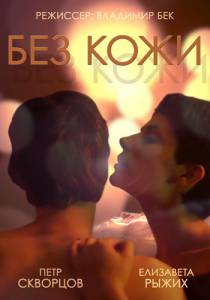 ��� ���� 2014 ������ ���� �� ������