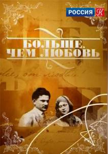 ������ ���� ������, ��� ������ (������) - [2003] ��������