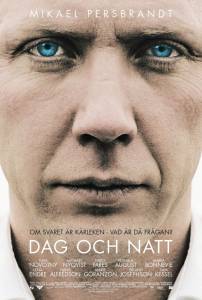 ������ ���� ���� � ���� Dag och natt