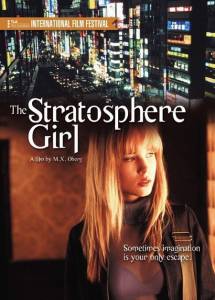    / Stratosphere Girl  