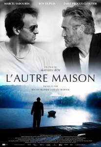 �������� ���������� ������ ����� ������ ��� / L'autre maison