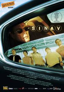     - Sinav - (2006)