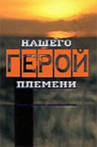    () 2003    