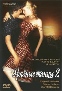     2:   Dirty Dancing: Havana Nights 2004 