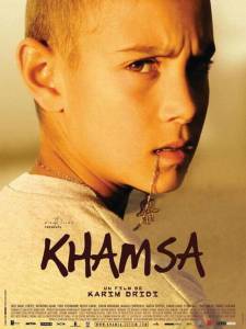    - Khamsa - (2008) 