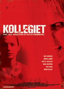    205 / Kollegiet / 2007