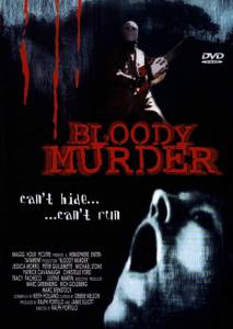     () - Bloody Murder - [2000]