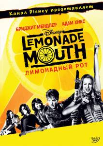    () / Lemonade Mouth   