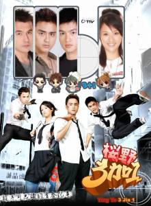 �������� ���������� ������ ����� ������ ������ (������) Ying ye 3 jia�1 [2007 (1 �����)]
