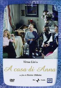 �������� ����� ��� ���� (��) - A casa di Anna - 2004 ������