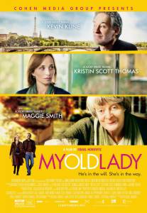     / My Old Lady / 2014  