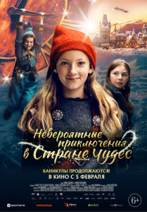 ����������� ����������� � ������ ����� (2025) 2025 ������ ���� �� ������