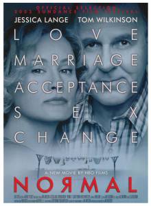 ����� ������ ���������� (��) - Normal ��� �����������