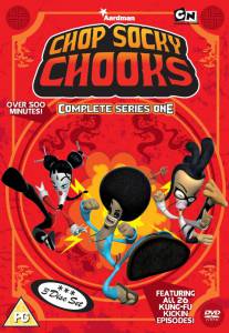     - ( 2007  2008) - Chop Socky Chooks 