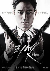 ������������ (������ 2014 � ...) 2014 ������ ���� �� ������