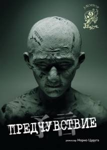 ������������ 2004 ������ ���� �� ������