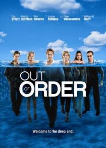    (-) - Out of Order - 2003 (1 )  
