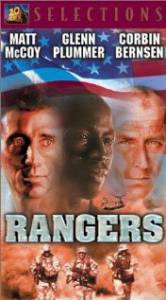    () Rangers (2000)