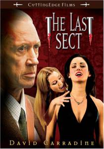    / The Last Sect / (2006)  