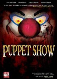    () Puppet Show 2008 