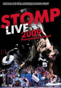     () Stomp Live [2009] 
