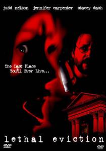 �������� ������ ����� ����������� ��������� / Lethal Eviction