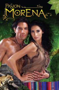 ���������� ������ ����� ������� ������ (������ 2009 � 2010) - Pasin Morena - (2009 (1 �����))