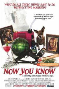      Now You Know (2002)