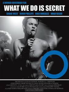 ����� ������ �� ��� �� ������ � ����� - 2007 ��� �����������