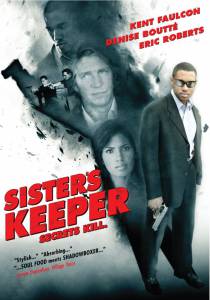     Sister's Keeper (2007) 