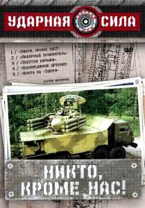 ������� ���� (������ 2002 � 2010) 2002 ������ ���� �� ������