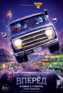 ������ ���� � ������ ������