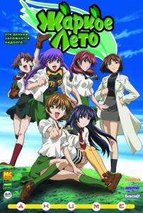 ������ ����  (������) 2003 ������ ���� �� ������