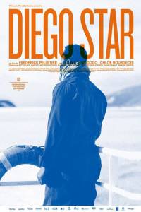    / Diego Star / 2013  