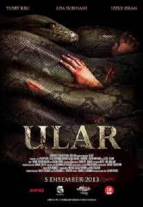      Ular (2013) 