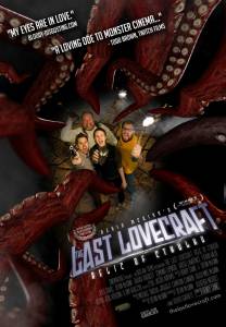    :   / The Last Lovecraft: Relic of Cthulhu   