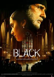     - Black - (2005) 