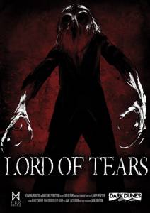       / Lord of Tears / (2013)