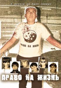 ����� �� ����� 2009 ������ ���� �� ������