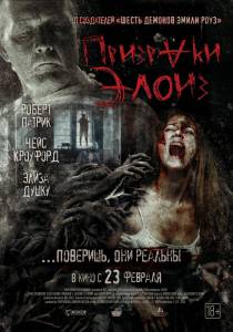 Фильм онлайн Призраки Элоиз / (2017) бесплатно Фильм онлайн Призраки Элоиз / (2017) бесплатно