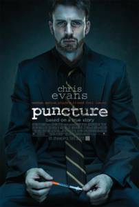      - Puncture - (2011)