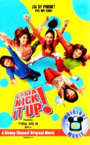   ! () - Gotta Kick It Up! - 2002  