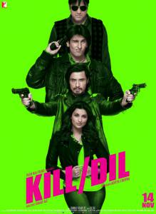 Смотреть интересный фильм Прямо в сердце Kill Dil онлайн
