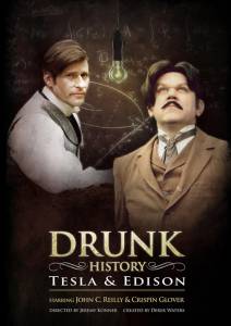   ( 2013  ...) - Drunk History - 2013 (3 )  