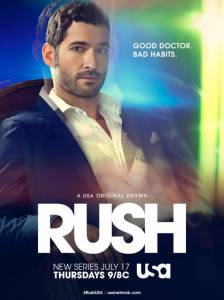    () / Rush   HD