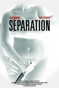    / Separation / 2013  