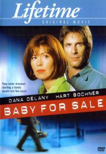    () / Baby for Sale / (2004)   