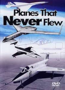   ,    :   - Planes That Never Flew. The Atomic Bomber