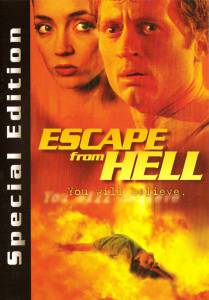     () / Escape from Hell / (2000)   