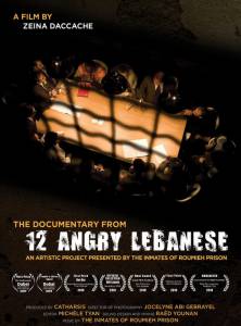   12   / 12 Angry Lebanese: The Documentary 
